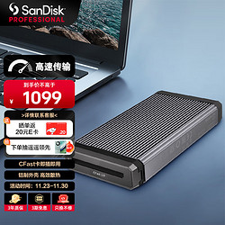 SanDisk professional 閃迪大師 USB兼容Type-C可堆疊專業高性能創意高速傳輸CFast讀卡器ProReader CFast讀卡器