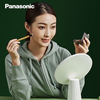 Panasonic 松下 led化妆镜带灯梳妆镜智能化妆镜子带灯便携补光美妆镜台式led灯