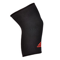 adidas 阿迪达斯 运动篮球护膝健身护具跑步装备