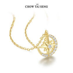 CHOW TAI SENG 周大生 S925星月同行套链 S1PC0227