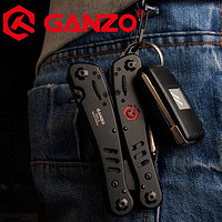 GANZO 关铸 G302B多功能工具钳随身折叠剪刀不锈钢户外EDC车载多用