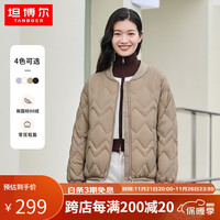 坦博尔(Tanboer)羽绒服女时尚轻薄零压外套女宽松棒球领TD236260 椰壳咖 165/88A