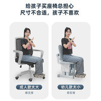 人体工学椅电脑椅家用办公椅舒适久坐电竞椅卧室椅子可躺座椅