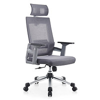 梦麦斯 电脑椅办公椅职员会议椅子可升降转椅MMS-20