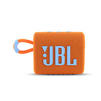 JBL 杰宝 GO3金砖3代无线蓝牙音箱