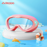 Kappa 卡帕 儿童泳镜男童女童游泳眼镜防水防雾高清大框潜水镜专业装备