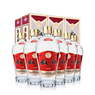 XUFU 叙府 经典 浓香型白酒 52度 500ml*6瓶 整箱装