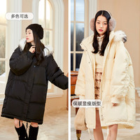雪中飞 SNOWFLYING 秋冬时尚休闲系列女士中长款大毛领保暖防寒羽绒服