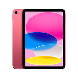 Apple 苹果 iPad（第 10 代）10.9英寸平板电脑 款（64GB eSIM版/学习办公娱乐游戏/MUU33CH/A） 粉色