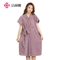 洁丽雅(grace)浴巾浴袍女家用2023超吸水宽松可穿式浴裙浴袍洗澡裹巾 【吉祥兔刺绣】酱紫色 160斤以下可穿