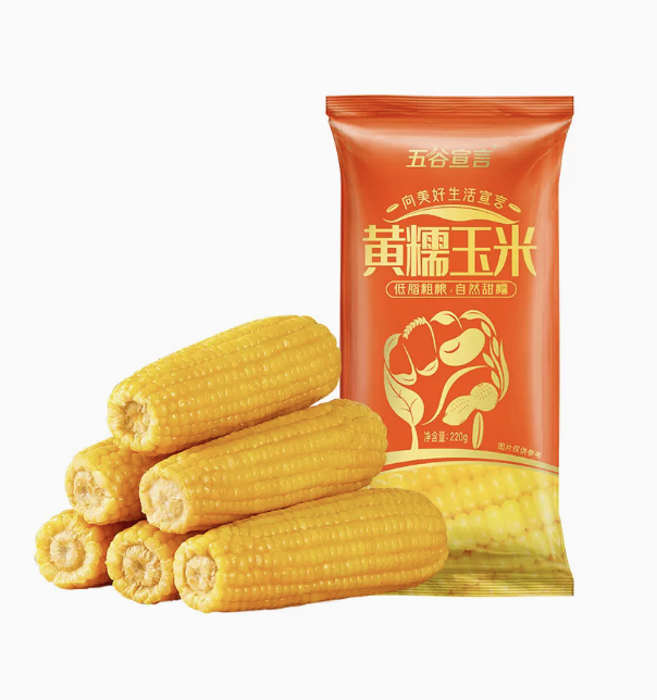 、限2500件、：五谷宣言23年新黄糯玉米棒子220g*8支