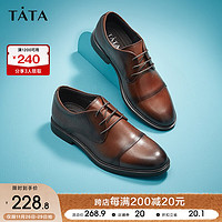 TATA 他她 时尚英伦风皮鞋男商务正装鞋结婚鞋牛津鞋秋秋28J32CM1 啡色 40