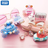TAKARA TOMY 多美 TOMY多美卡合金小汽车模型迪士尼宝石之路南瓜玩具小车米奇南瓜车