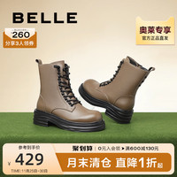 BeLLE 百丽 马丁靴女冬季靴子机车靴加绒复古英伦风短靴B0933DZ2