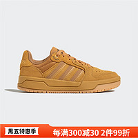 adidas 阿迪达斯 neo ENTRAP男女舒适运动休闲鞋GW9673 黄 35.5215mm