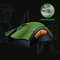RAZER 雷蛇 HALO光环特别版电竞鼠标机械键盘无线耳机套装