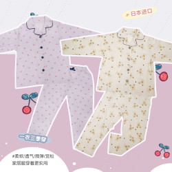 ELFINDOLL 日本西松屋女孩长袖睡衣套装儿童家居服宝宝可爱吸汗透气春秋款