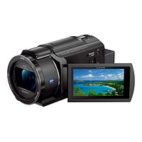 SONY 索尼 FDR-AX45A 4K高清数码摄像机5轴防抖直播家用录像机