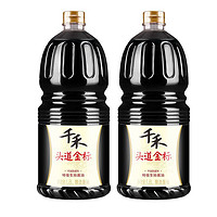 千禾 头道金标生抽1.8L*2瓶 特级生抽 酿造酱油