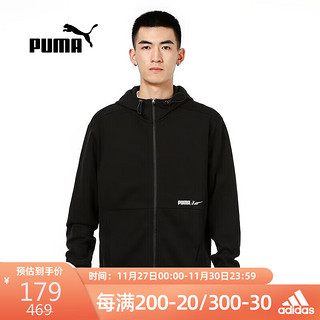 PUMA 彪马 春秋运动服宽松外套休闲透气夹克846533-01 M