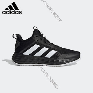 阿迪达斯 （adidas）OWNTHEGAME男团队款实战篮球运动鞋 黑_白 39 240mm