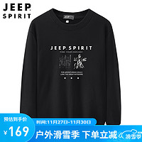 Jeep 吉普 卫衣男秋季圆领男士卫衣青年套头衫休闲长袖T恤男打底衫 HX0024 黑色 2XL