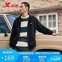 XTEP 特步 男外套针织开衫拉链上衣877327940160  正黑色 3XL