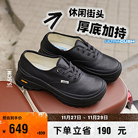 VANS范斯 Authentic Vibram DX黑武士厚底增高德比鞋板鞋 黑色 43