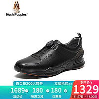 暇步士（Hush Puppies）休闲鞋男士运动软底百搭旅游老爹鞋A2J18AM4 黑色 39