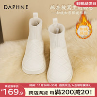 达芙妮(DAPHNE) 雪地靴女冬短筒加绒棉靴子显瘦面包鞋保暖短靴女 奶油白 35