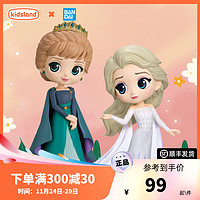 BANDAI 万代 迪士尼公主手办可爱玩偶摆件动漫周边女孩玩具冰雪奇缘正版