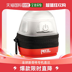 PETZL 攀索 香港直邮Petzl头灯灯罩户外防水配件高透光防尘耐用安全便携