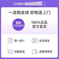 FOREO 斐珞尔 LUNA 露娜迷你2净透洁面仪 硅胶洗脸仪 深度清洁