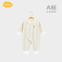 Aengbay昂贝 婴儿秋装连体衣打底内衣新生儿家居衣服哈衣爬服宝宝睡衣 绿色 80cm
