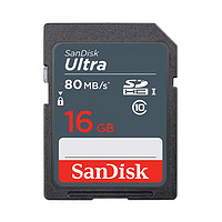 SanDisk 闪迪 sd卡8g/16g/32g/64g/128g/256g存储卡相机内存卡大卡