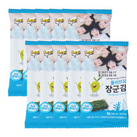乐曦 韩国进口乐曦橄榄油海苔儿童零食海苔20g海味紫菜拌饭西兰花葡萄