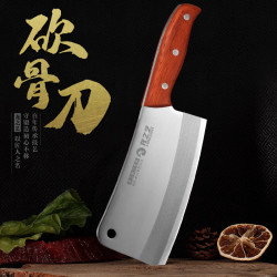 龙之艺 红花梨手柄 砍骨刀