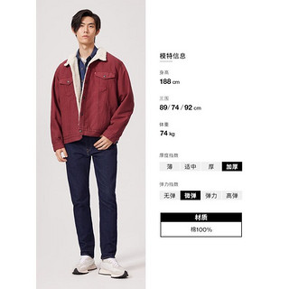 Levi's 李维斯 22秋冬新品男士牛仔夹克酒红色仿羊羔绒休闲保暖外套易穿搭 棕红色 L