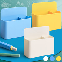 咔巴熊 Kabaxiong磁性可挂可吸式笔筒白板笔收纳盒黑板壁挂大容量磁铁笔盒磁力磁吸粉笔挂墙黑板擦墙贴放粉笔的盒子装笔悬挂式