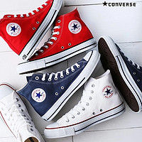 CONVERSE 匡威 日版匡威ALL STAR HI高帮帆布鞋经典日本直邮男士女士