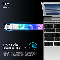 aigo 爱国者 Type-c手机U盘双接口32G高速OTG迷你电脑两用优盘正品