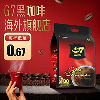 g 7 coffee G7三合一咖啡越南美式苦黑咖啡无糖0脂0糖2g×80+15条黑咖