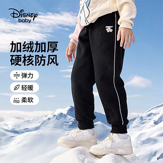迪士尼（Disney）童装女童简约针织加绒加厚时尚长裤时尚洋气卡通裤子 碳黑 120