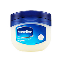 Vaseline 凡士林 晶冻护手霜滋润保湿补水足膜脚后跟修复预防干裂冻疮旗舰店