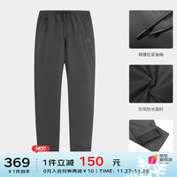 骆驼 CAMEL冲锋裤男单层冬防风防水防油污加厚保暖户外登山滑雪工装裤 A1W268154,墨灰(羽绒冲锋裤),男 XXL