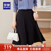 罗蒙女士中长款半身裙气质优雅显瘦纯色通勤A字裙子 黑色 S