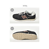 new balance 日本直邮New Balance ML373 NEW BALANCE运动鞋男黑黑ML373RS2鞋