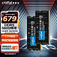 Crucial 英睿达 DDR5 5600MHz 笔记本内存 普条 黑色 32GB 16GBx2 CT2K16G56C46S5