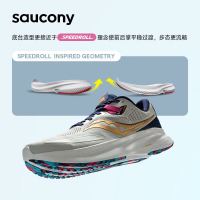saucony 索康尼 女子减震透气跑鞋-慢跑训练鞋 Ride 驭途15 S10729-40 灰金 37.5
