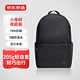  京东京造 轻量小背包10L升级版2.0 双肩男女学生书包运动旅行 炭黑　